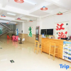 Отель Wanning Printing Youth Hostel, фото 3