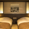 Отель Gora-Onsen　Setsugetsuka-Bettei　Suiun, фото 9