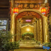 Отель Shiguang Jinghao Boutique Inn, фото 10
