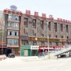Отель Kaidu Hotel, фото 1