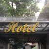 Отель Dai Ket Hotel, фото 11