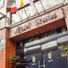 Отель Recreo Hotel, фото 1