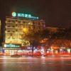 Отель City Comfort Inn Liuzhou The Mixc Xijiang Road, фото 3