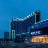 Отель Lavande Hotel (Guangzhou Panyu Shiqiao Metro Station, Dabei Road), фото 1
