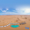 Отель Zhongwei Shapotou No.66 Desert Camping Base, фото 13