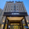 Отель All season hotel (Kuqa Tianshan Middle Road store), фото 8