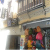 Отель Pensión Reina Isabel, фото 1