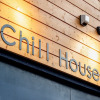 Отель Chill House, фото 1