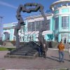 Отель Водолей в Омске