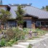 Отель Ichinokurasou, фото 1