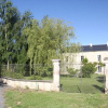 Отель Sarl Logis du Grand Pin, фото 1