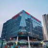 Отель Ibis Hotel (University of Electronic Science and Technology of China, Chengdu), фото 4