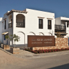 Отель Paraíso de los Pinos Apartamentos, фото 1