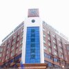 Отель GreenTree Inn Jiangsu Nantong Rugao Haiyang Road Tiancheng Business Hotel, фото 1