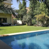 Отель Villa Malak Marrakech, фото 15