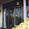 Отель Hinodeya Ryokan, фото 1