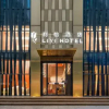 Отель Liyi Hotel, фото 10