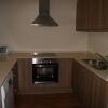 Отель Apartaments Els Esquiadors, фото 5