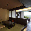 Отель Negiya Ryofukaku, фото 5