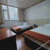 Отель Huangjin Harbor Hotel, фото 5