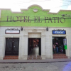 Отель El Patio Tequisquiapan, фото 5