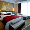 Отель Fortune Sunshine Hotel, фото 1