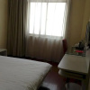 Отель Zhongcheng Hotel - Nantong, фото 12