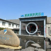 Отель Qinhu Hotel, фото 9