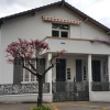 Отель Villa Pyrene, фото 2