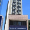 Отель Paulista Center Hotel, фото 29