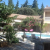 Отель La Bonne Adresse de Provence, фото 1