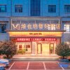 Отель Vienna Classic Hotel (Zunyi Renmin Road), фото 17