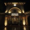 Отель Sinon Baga Retreat, фото 32