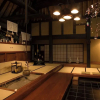 Отель 1000 Years of Tradition - Akiu Onsen Sakan, фото 25