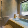 Отель Rakuten STAY VILLA Aso Kurokawa, фото 5