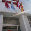 Отель Plaza Trujillo Hotel, фото 16