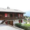 Отель Boutique Apartment in Valais with Balcony, фото 2