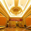 Отель Yuecheng Holiday Hotel, фото 2