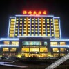Отель Ao Lin Hotel, фото 10