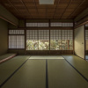 Отель Gion Komatsu, фото 30