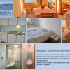 Отель Ferienwohnung Seeappartement Erlberg, фото 10