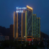 Отель Lavande Hotel Yingtan Longhushan Avenue Branch, фото 6