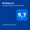 Отель Asteria House, фото 14