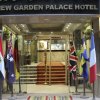 Отель New Garden Palace Hotel, фото 29