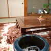 Отель Tabinoya / Vacation STAY 17823, фото 6