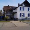 Отель Motel Residenz Labee, фото 1