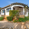 Отель House La Concha Jávea, фото 1