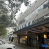 Отель Jinhai International Hotel (Yueyanglou Railway Station Pedestrian Street), фото 29