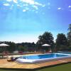 Отель Camping Aquarev, фото 2