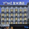 Отель Youmihaoyoung Hotel (Wulingge Pedestrian Street), фото 1